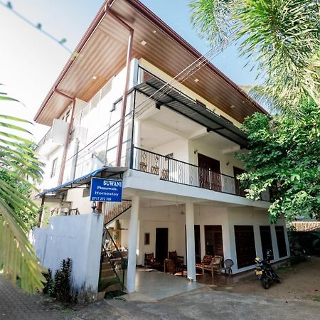 Suwani Pinnawala Homestay Экстерьер фото